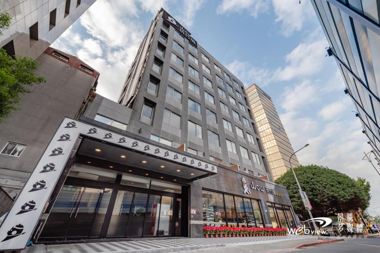 Hotel 玩行旅台北館 à Taipei Extérieur photo